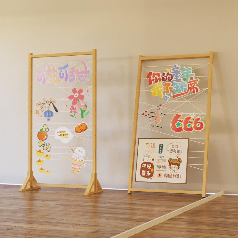 实木棉线折叠网格展示架幼儿园作品置物架画展落地移动美术展览架