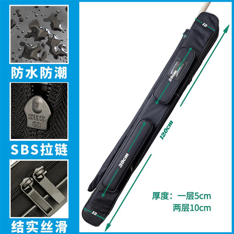 1.2米双层剑袋刀剑棍三合一棍袋刀袋剑包加厚牛筋布内里优质拉链