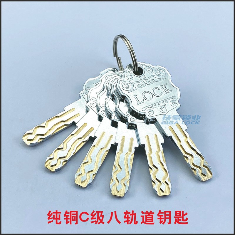 C级外装门锁老式防盗锁防撬家用大门铁门木门出租房门锁芯通用型