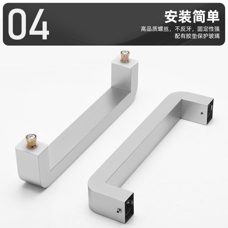 不锈钢玻璃门拉手商店办公室大门把手木门推拉门扶手黑色白色拉手