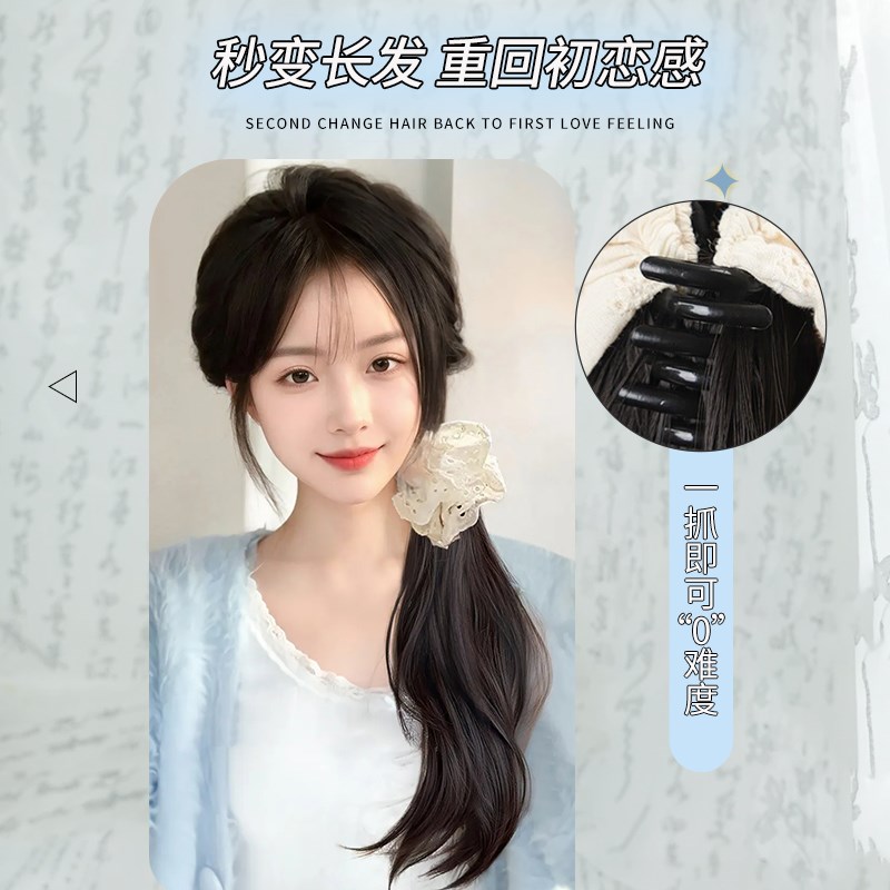 假发辫马尾女新中式假发蕾丝发圈半扎发侧边绑带辫子仿真发古典舞