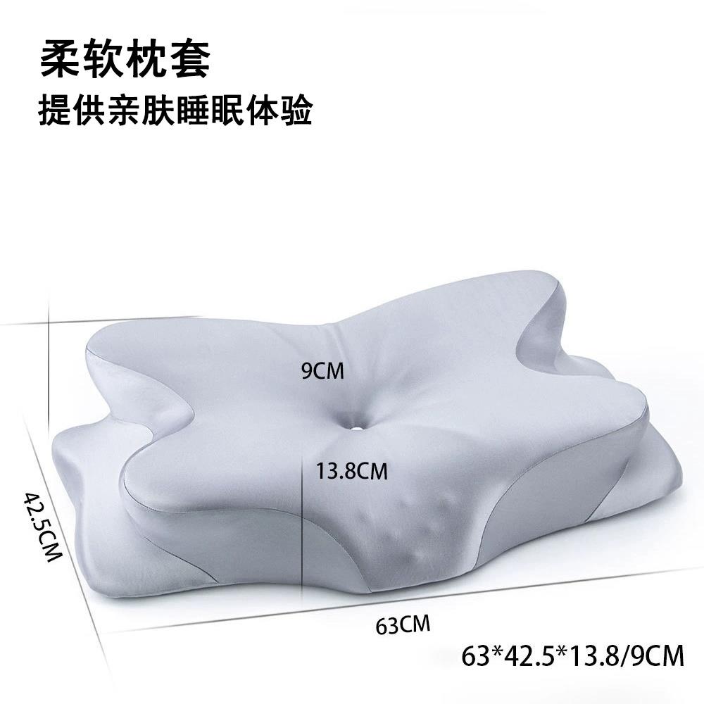 蝴蝶枕套护颈专用枕套助眠零压记忆棉人体工学翼形蝴蝶枕头套蝶形