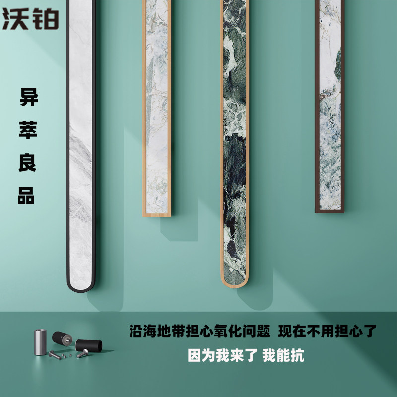 定制商铺玻璃门拉手宴会厅原实木门拉手包厢胡桃木色大门实木把手