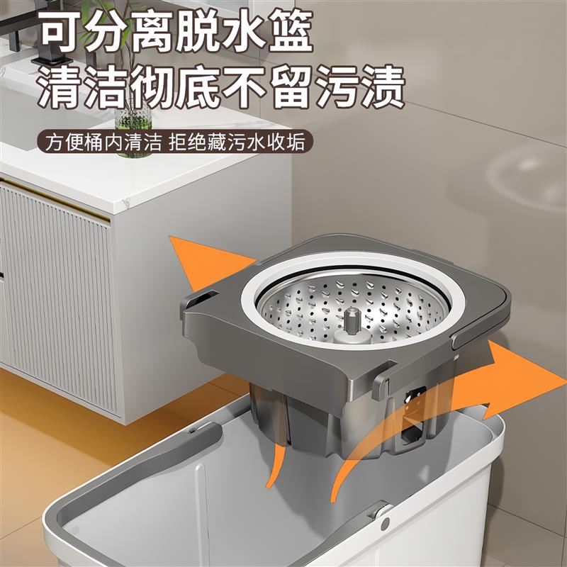 拖把家用一拖净2026新款旋转式免手洗墩布甩水拖桶带桶拖布好神拖