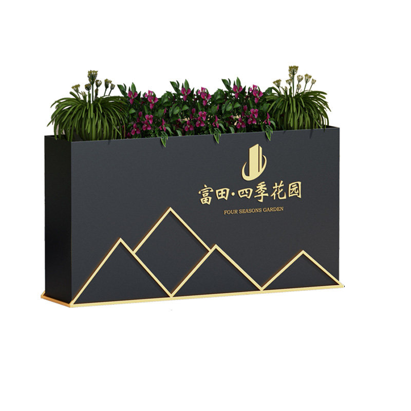 户外花箱楼盘花坛庭院广场围栏铁艺花架隔断田园花槽落地阳台花器