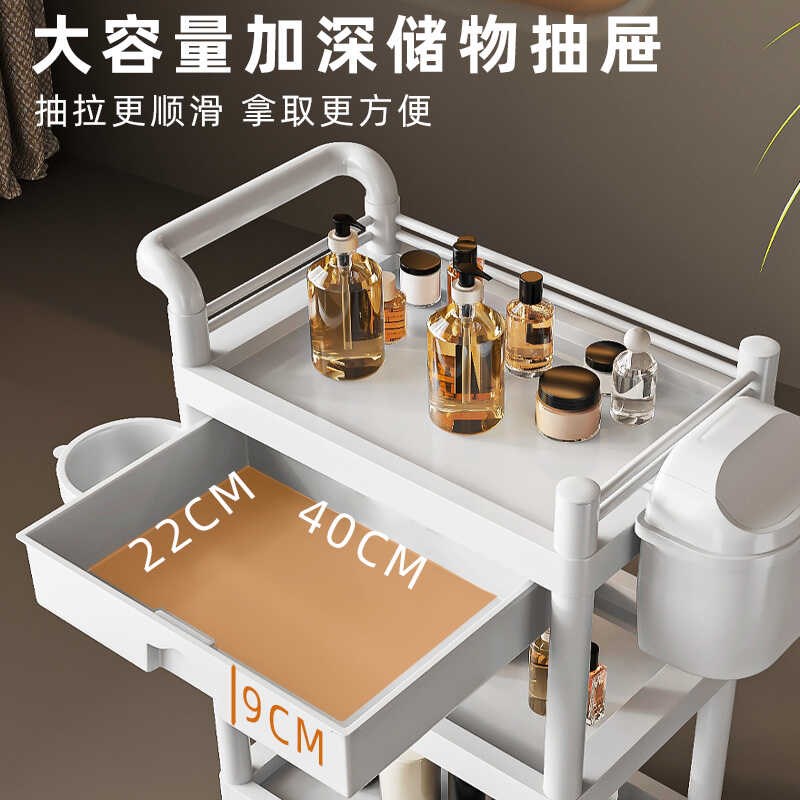美容院专用小推车置物架移动工具收纳架子美甲店仪器多功能储物柜