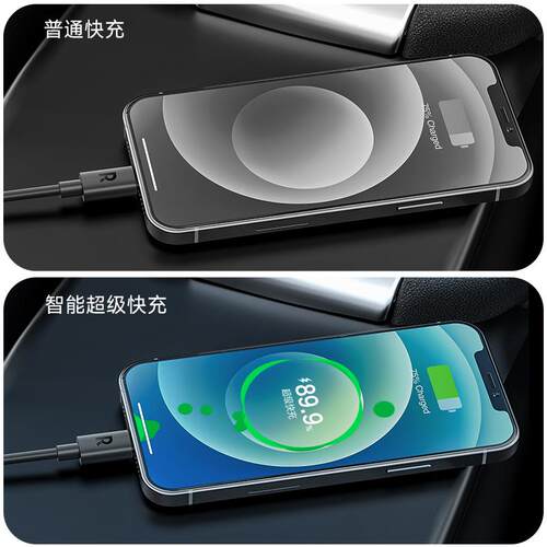 长安cs75plus车载充电器逸动糯玉米univ超级快充点烟器转换插头