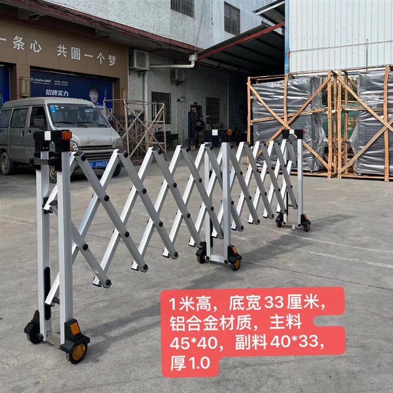 手动折叠学校幼儿园伸缩门庭院大门高速路障移动护栏施工收缩围栏
