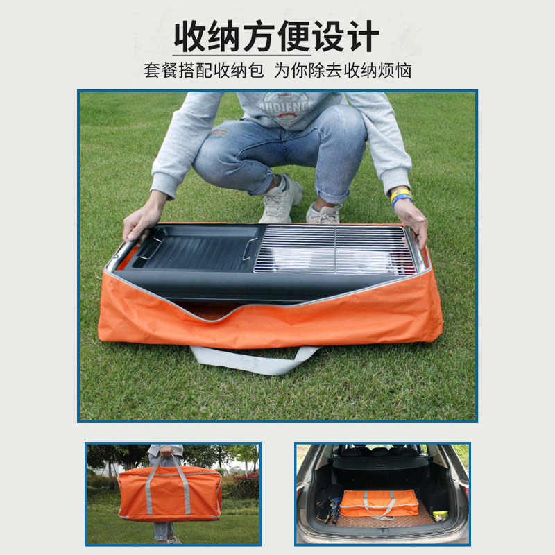 烧烤炉家用烧烤架户外碳烤炉烤串工具烧烤木炭不锈钢烤肉炉架子