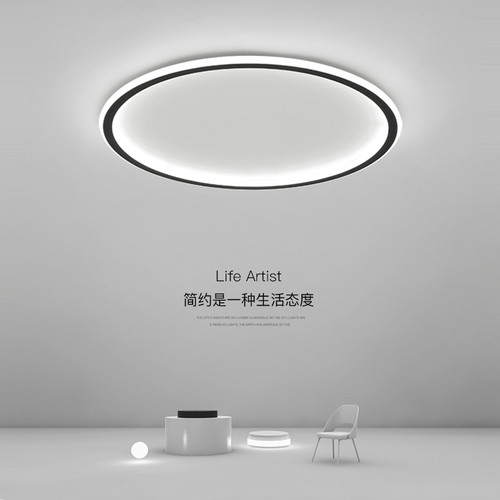简约吸顶灯led现代大气圆形客厅灯创意主卧室灯超薄2026新款灯具