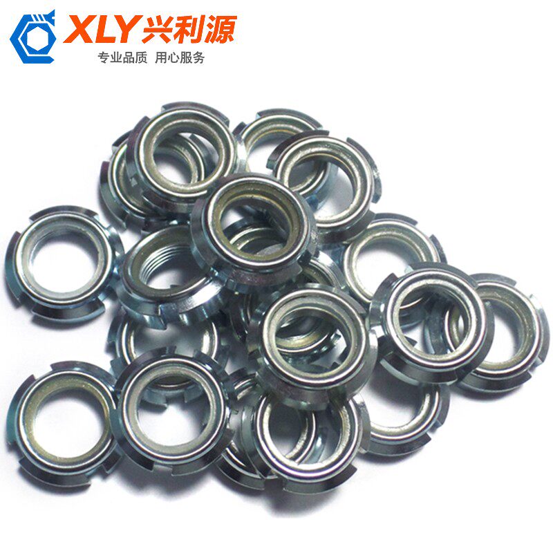 GUK止退锁紧螺母尼龙防松自锁圆螺母M10M12M15M16M20-M25-M45-M65