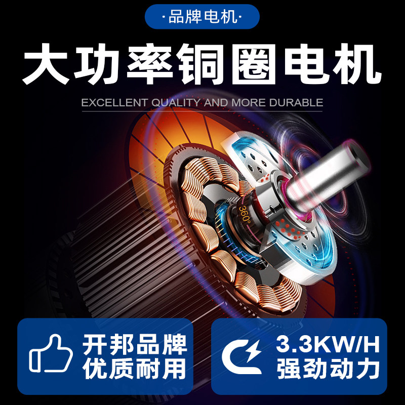 48v60v电瓶吸粮机小型家用玉米小麦吸粮器螺旋上料机吸谷机抽粮机
