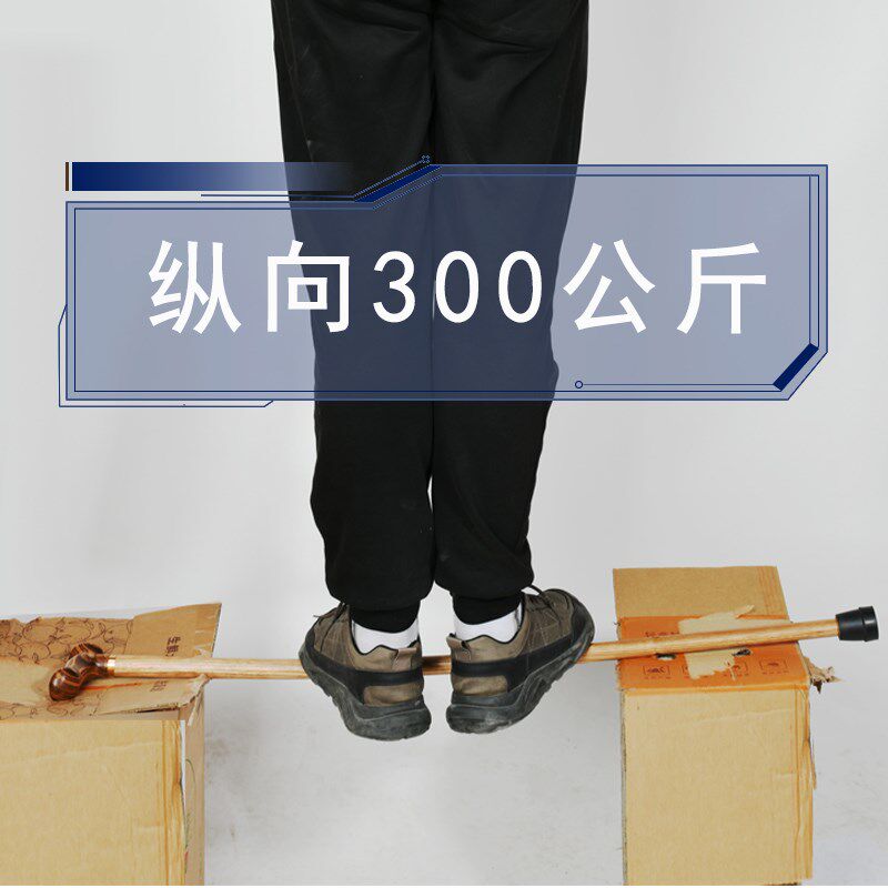实木老人拐杖人体工学手柄舒适感黑梓拐棍拐扙老年人轻便防滑手杖