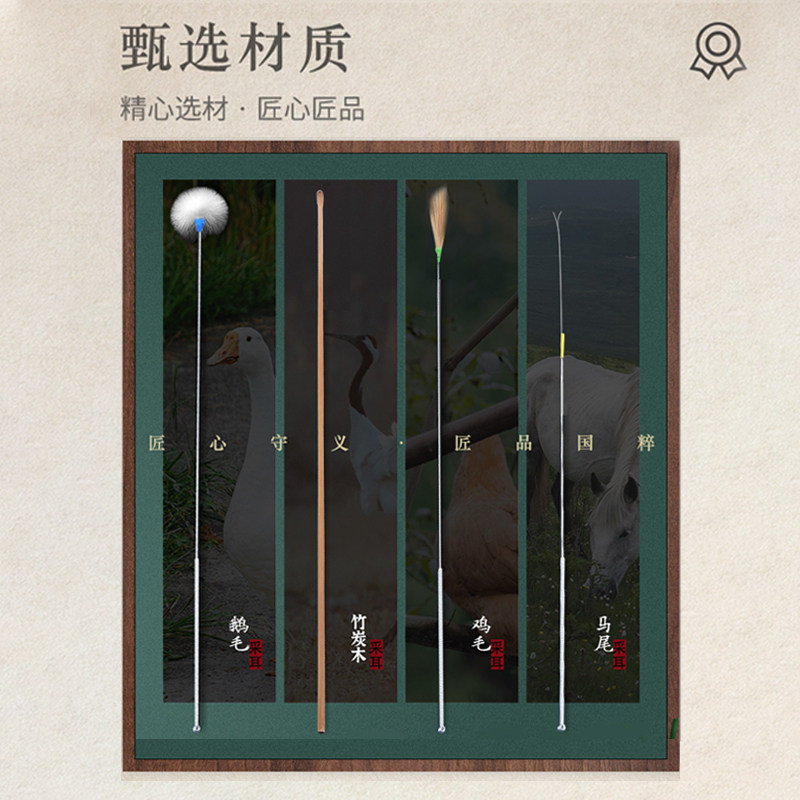 高档专业采耳工具套装手工弯镊子鸡翅木耳起耳勺掏耳朵工具套装