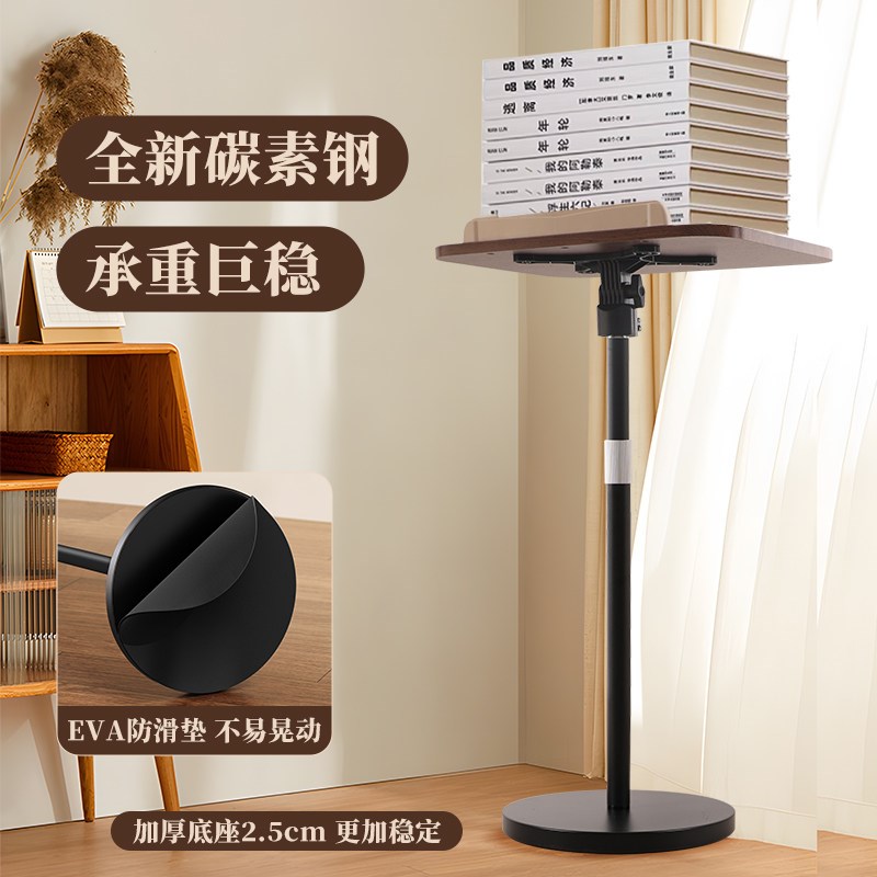 多功能乐谱架落地阅读架可升降吉他家用古筝曲谱架子高级不占地