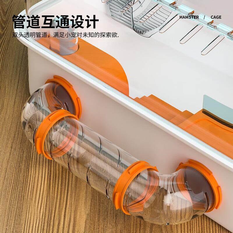 宠物笼子豪华别墅易清理金丝熊超大便宜亚克力外带窝仓鼠笼子小型