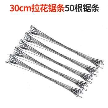 厂销新手工锯木工锯丝超细线锯子钢丝曲线锯手拉剧据万用工具拉品