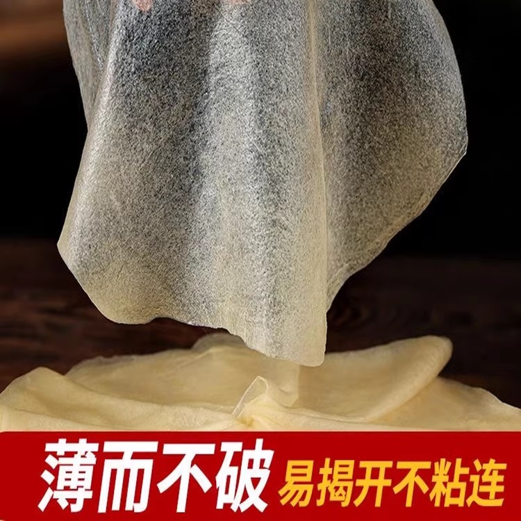 东北特产榆林镇风味筋饼纯手工薄饼皮早餐春饼卷菜饼菜烤鸭饼商用