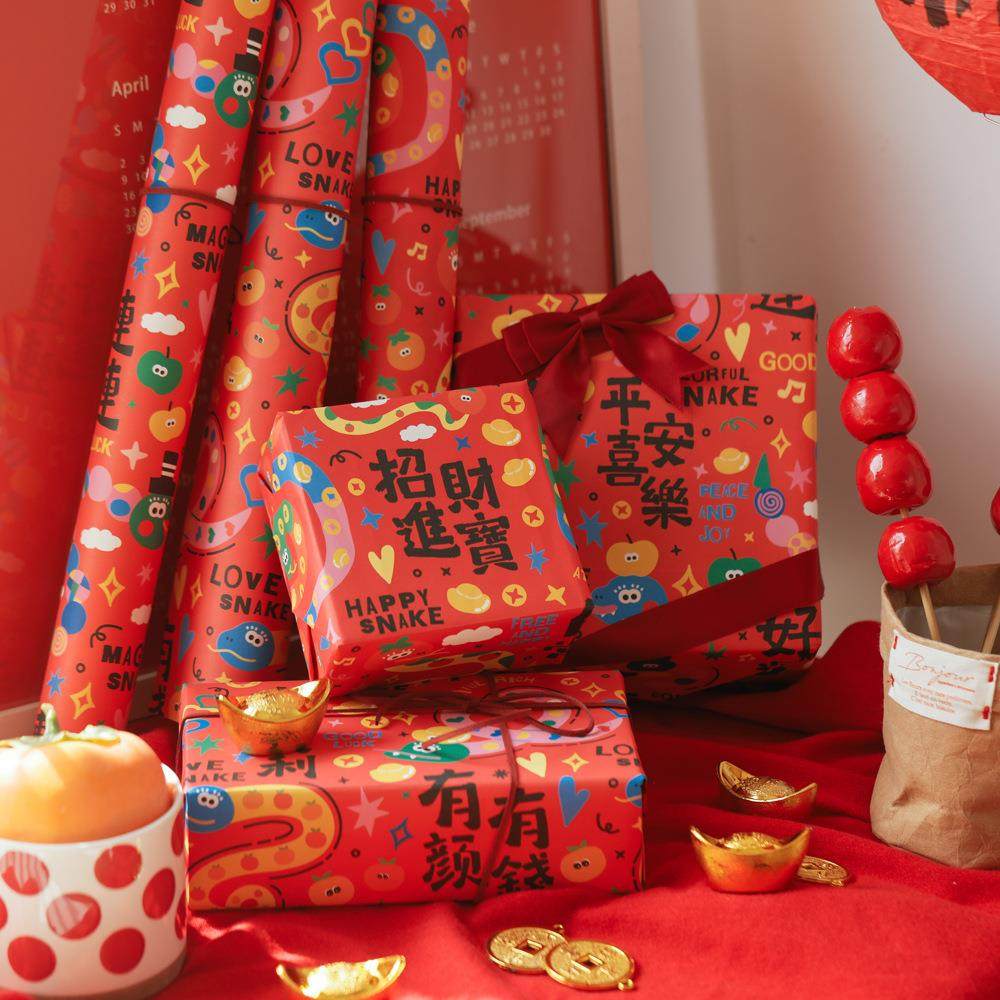 2025蛇年新年包装纸春节礼物礼品纸生日情人节花束元旦礼物包装纸