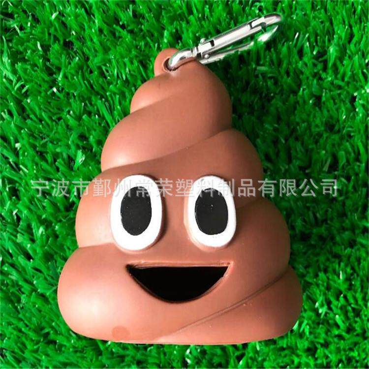 厂家供应小型便捷式硅胶宠物垃圾袋分配盒 大便型狗狗垃圾分配器
