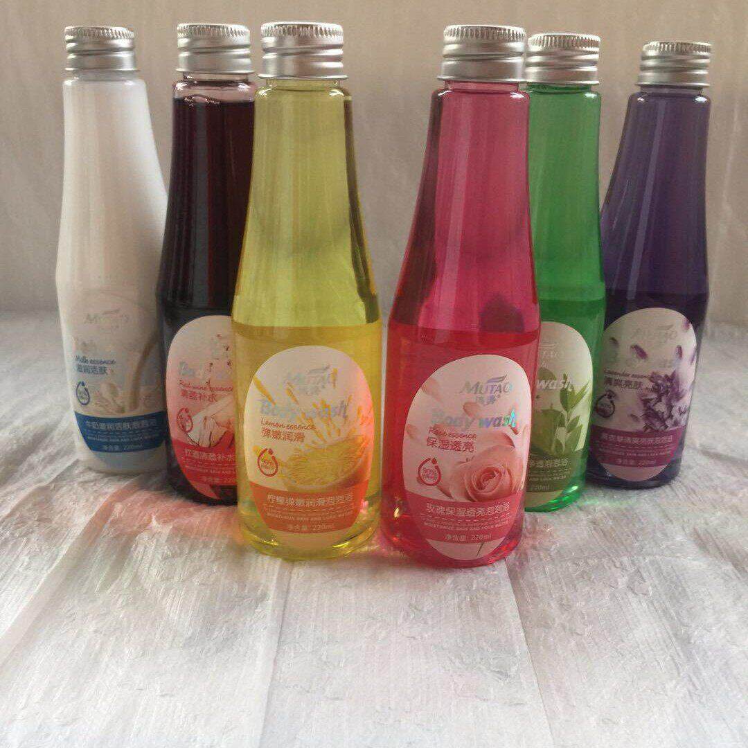 沐涛220毫升主题酒店推荐用品泡泡浴 泡澡浴液多泡沫6款香型包邮