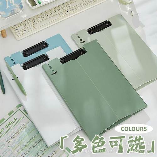 折叠可立式板夹A4文件夹学生用夹板写字板考试垫板会议记录资料夹