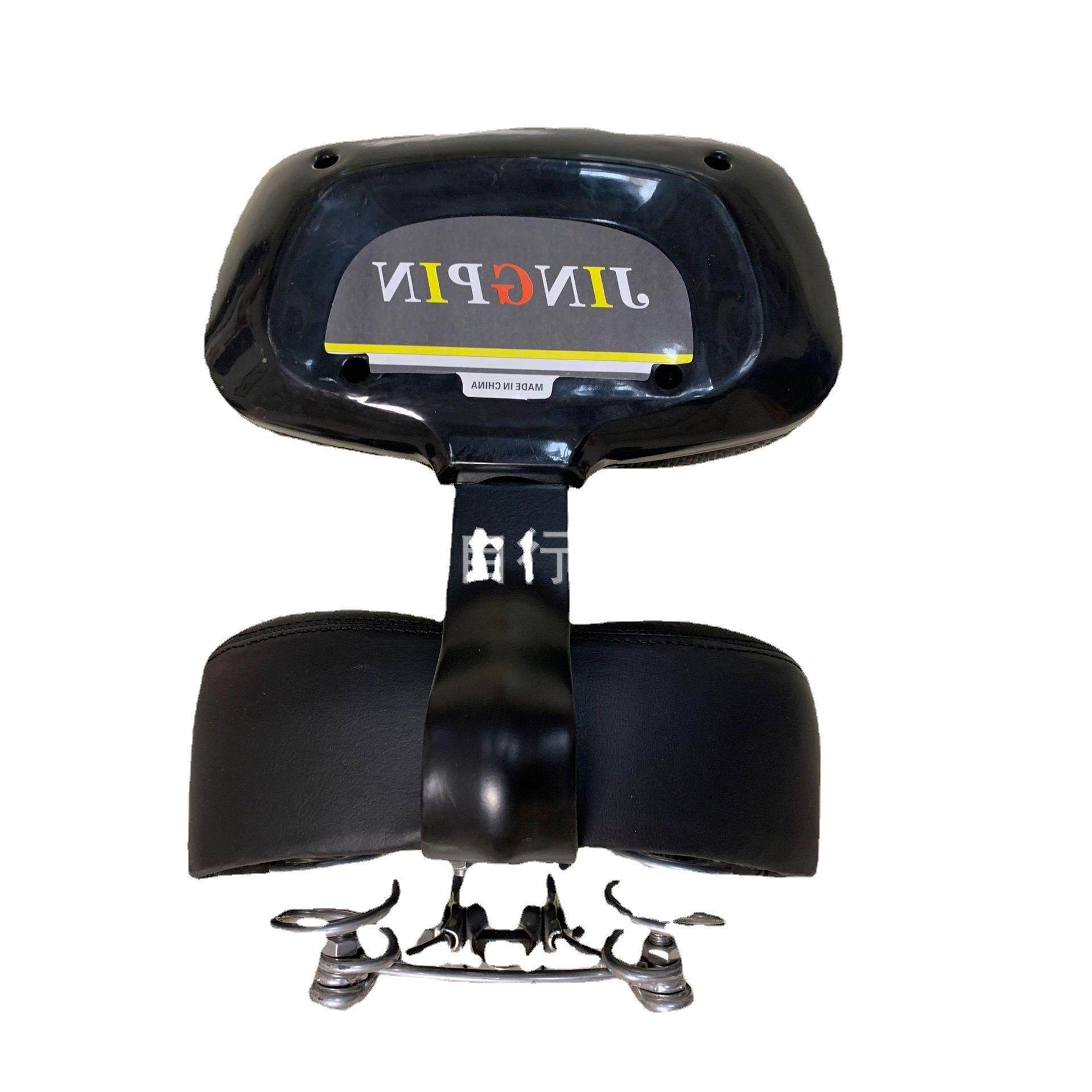 新款带靠背的电动车鞍座舒适型铁底电动三轮车鞍座厂家供应