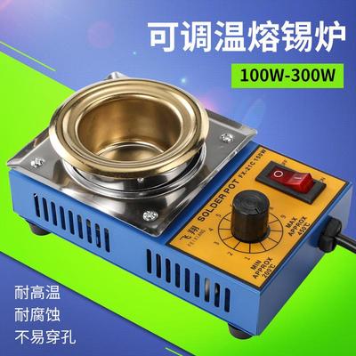 锡炉小型工业环保调温镀钛纯钛圆形手浸锡炉芯21C150W线路板焊锡
