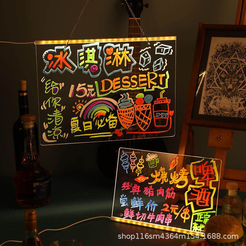 荧光板手写发光广告牌夜市广告灯牌摆摊展示牌菜单发光写字板画板