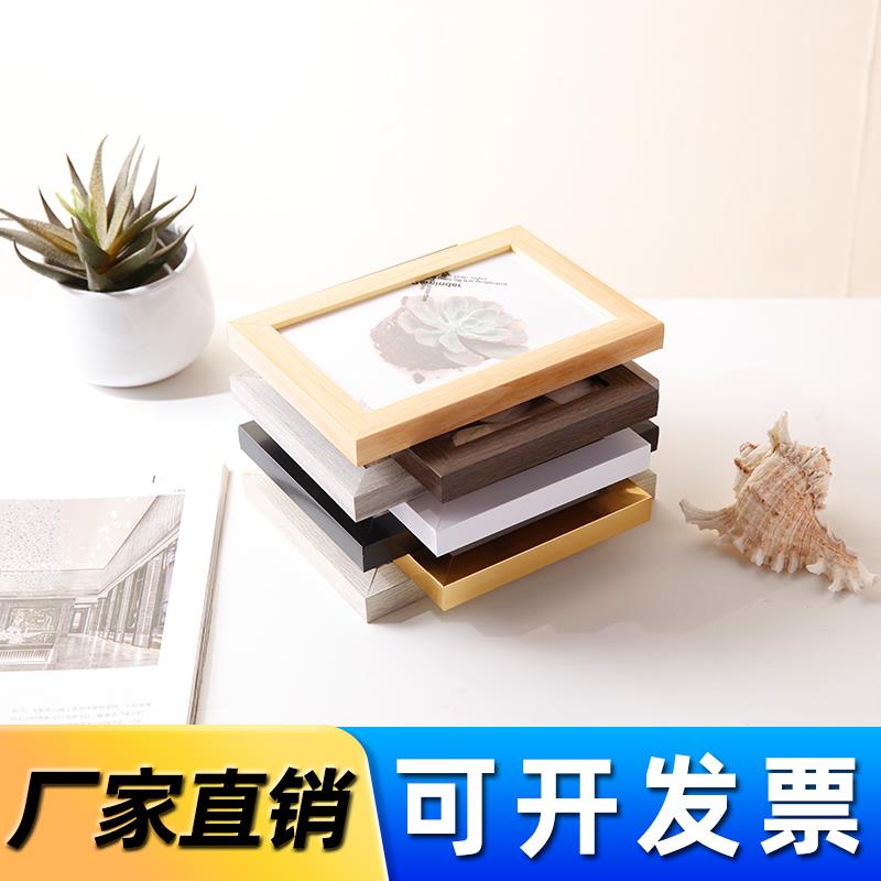 pvc塑料相框摆台挂墙567810寸A4作业粘土框架素描简约画框照片墙