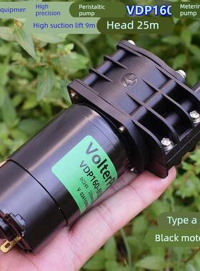 流体设备 工业用蠕动泵 VDP160 高吸程 9 米 扬程 25米 电压DC24V