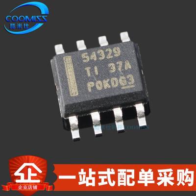 原装 TPS54329DDAR 贴片SOIC-8 可调同步降压转换器 3A 4.5V~18V