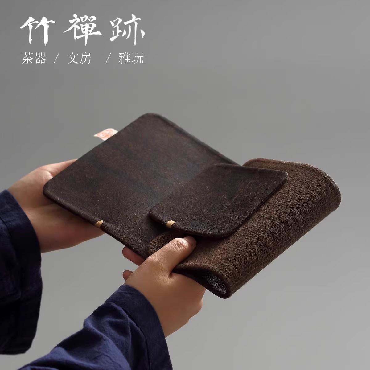 竹禅迹|杯垫@小茶席 柞蚕丝老料隔热布纯手工茶道零配百搭茶配件