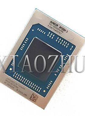 保上机芯片 100-000000561 (R7-6800H) 100-000000562 (R5-6600H)