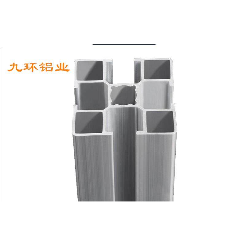 九环铝业国标铝型材4040铝型材流水线框架组装国标铝型材