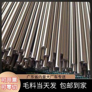 42crmo光圆20crmnti圆棒60si2mn钢板20号钢40crnimoa圆钢gcr15