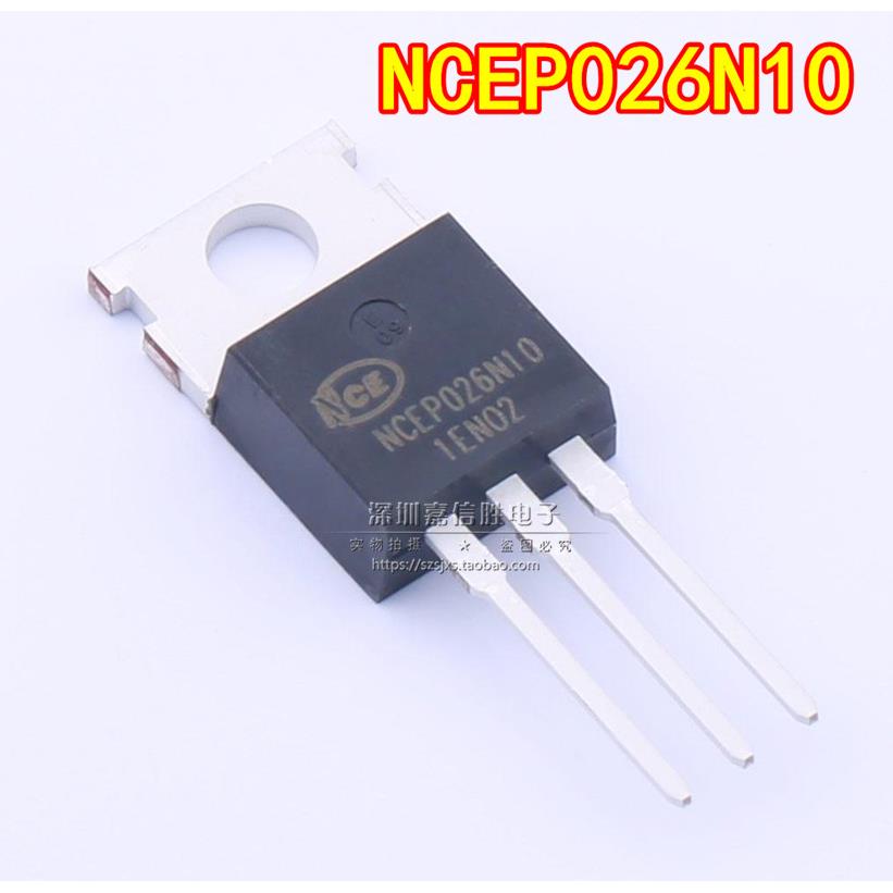 全新 NCEP026N10 MOS场效应管 200A100V 控制器常用 可替IRFB4110