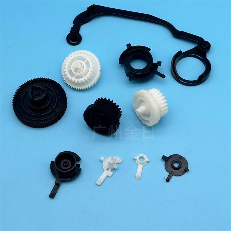 适用HP1213 M1216 M1136摆轮定影驱动齿轮拉杆硒鼓齿轮卡扣