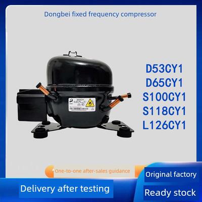 新型东北定频R600A冷冻冰箱冷冻压缩机D65Cy1 A120Cy1 S118Cy1