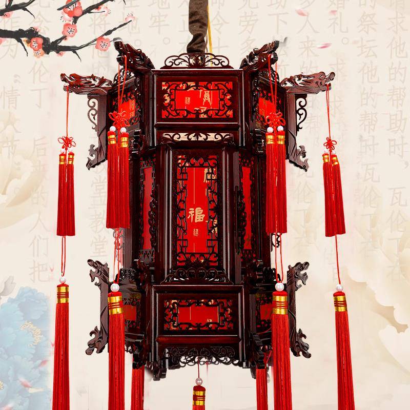 灯笼挂饰阳台发光结婚吊灯中式仿古旋转户外春节大红实木六角宫灯