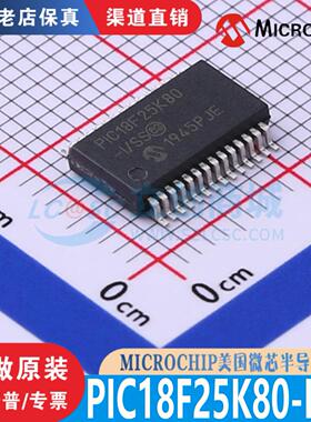 PIC18F25K80-I/SS 封装 SSOP-28 全新原装正品 渠道直销保真现货