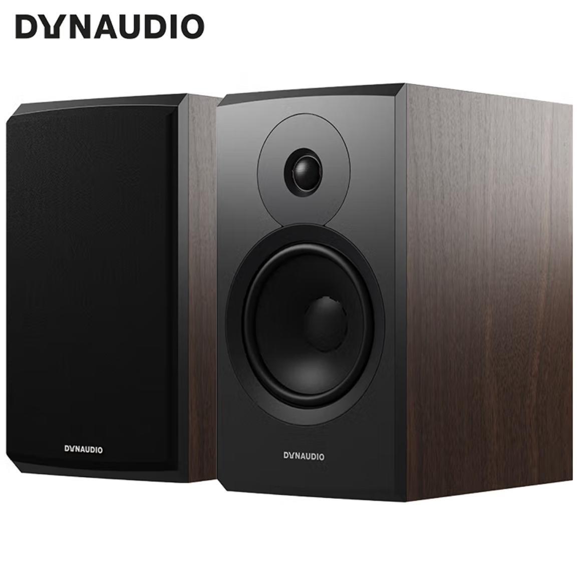 Dynaudio/丹拿新意境系列New Emit 10 20 30 50HiFi音箱木质一对