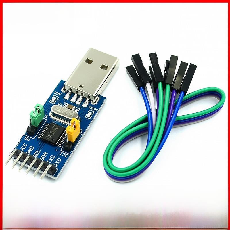 Ch341T二合一模块USB转I2C Iic Uart USB转Ttl微控制器串口下载程