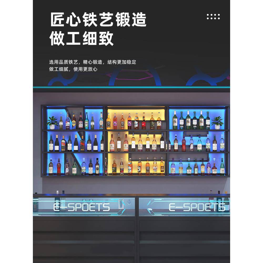 酒吧酒柜壁挂式发光字母存储架工业风格铁制红啤酒和白葡萄酒展示