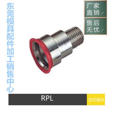 STAUBLI史陶比尔法式水咀RPL08.1151 RPL08.1150 08.1152 RPL12.