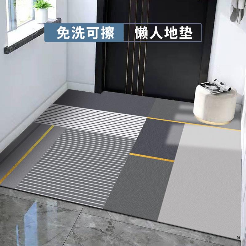进门地垫入户门垫家用门口可擦免洗pvc防滑脚垫新款地毯垫子裁剪