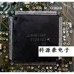 MH8106F 汽车电脑板常用易损芯片 专营汽车维修IC 可直拍