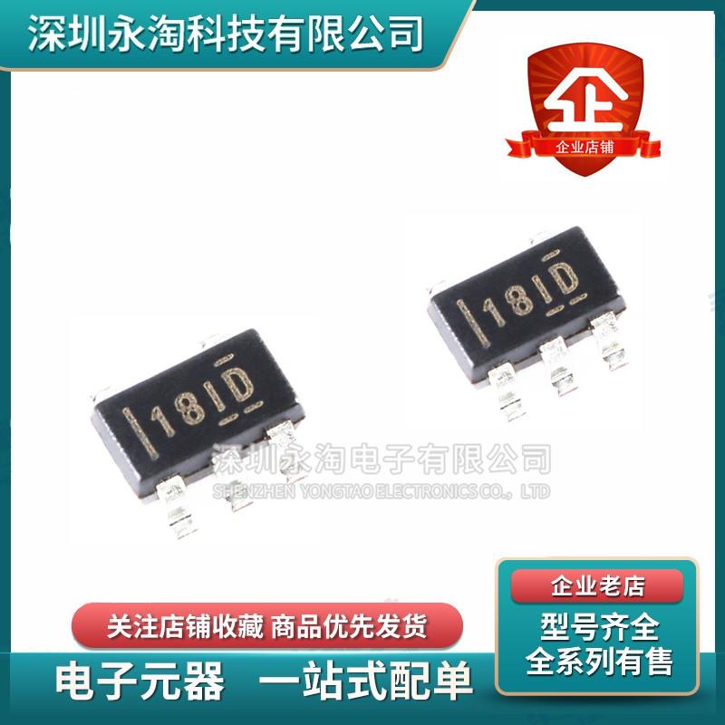 全新 INA180A1IDBVR INA181A2 INA180A3 INA180A4 电流监控器芯片