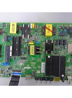 康佳LED50 A49U 49/55R610U LED50R6000U 50F T49U主板35022344