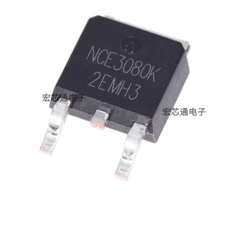 原装正品 NCE3080K 贴片TO-252 30V/80A 83W N沟道 MOS场效应管